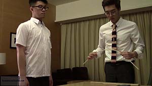 Image-84